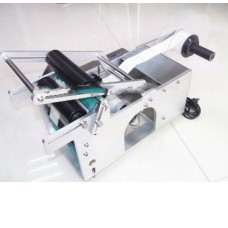 Máy dán nhãn decal MT-50